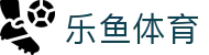 乐鱼(leyu)体育app官方网站-LEYUSPORTS